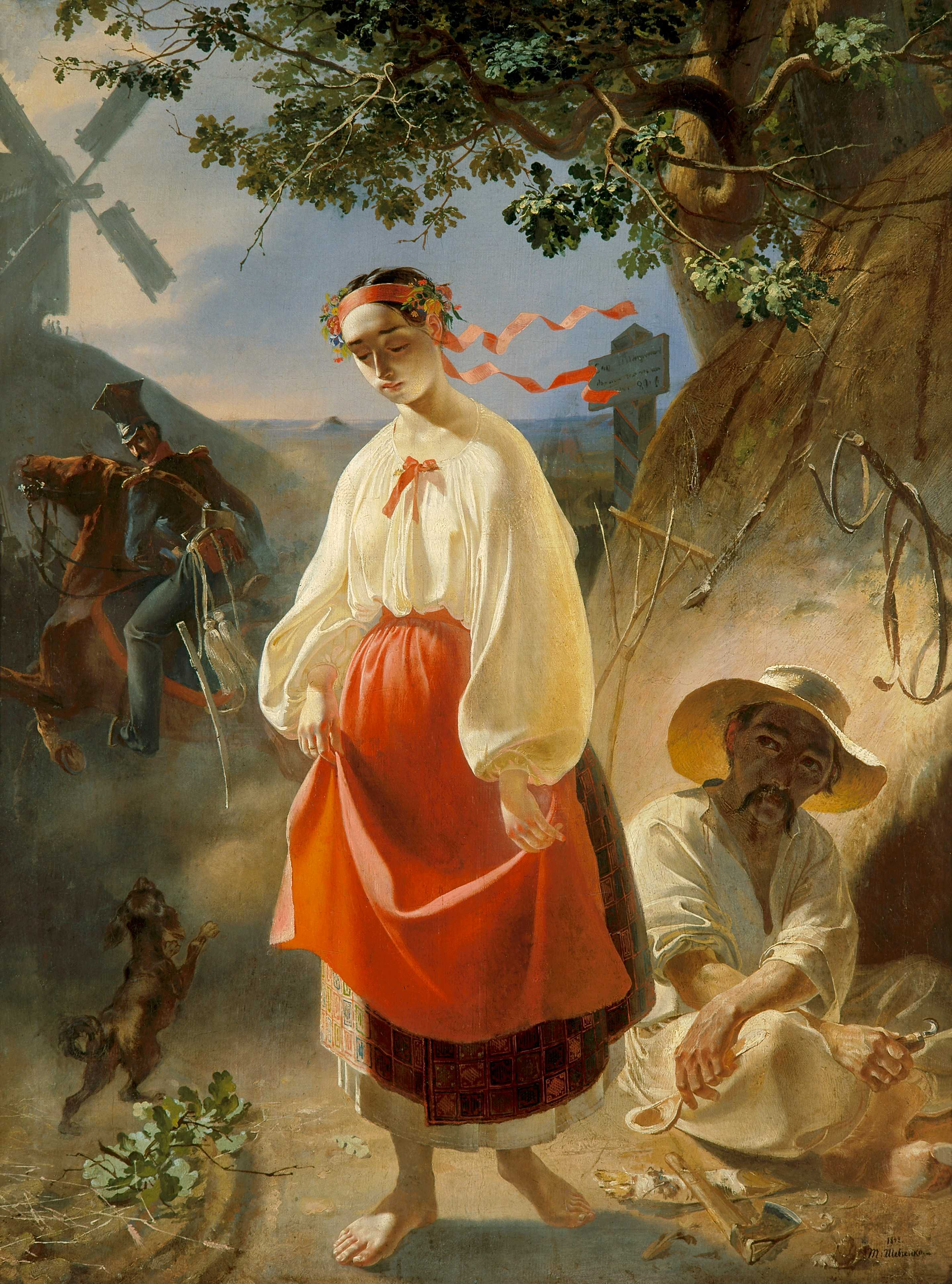 Find out more about Taras Shevchenko - Kateryna